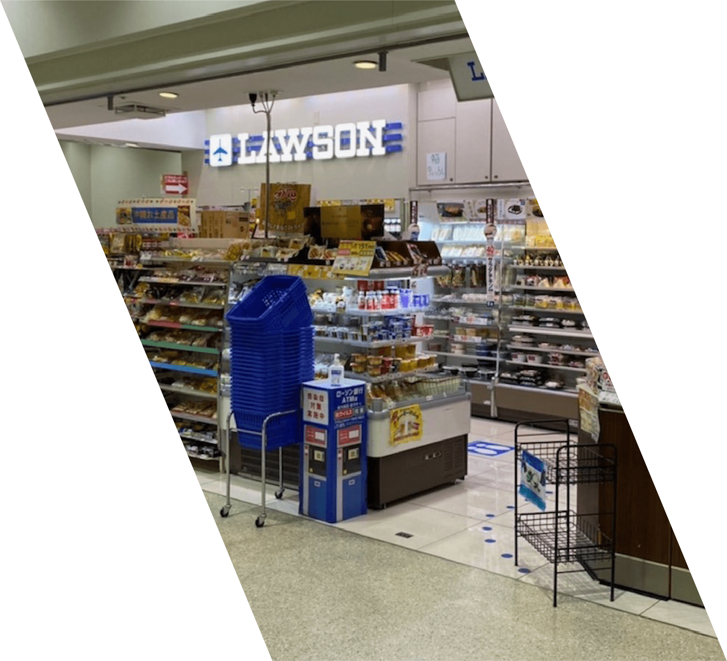 ローソン店内イメージ